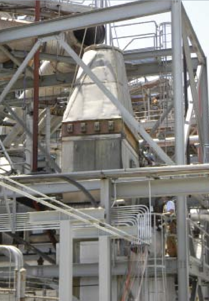 Ingredion Achieves 5 ppm NOx with SCR System on Existing HRSG ingredion 2026 09 21 at 8.53.12 pm